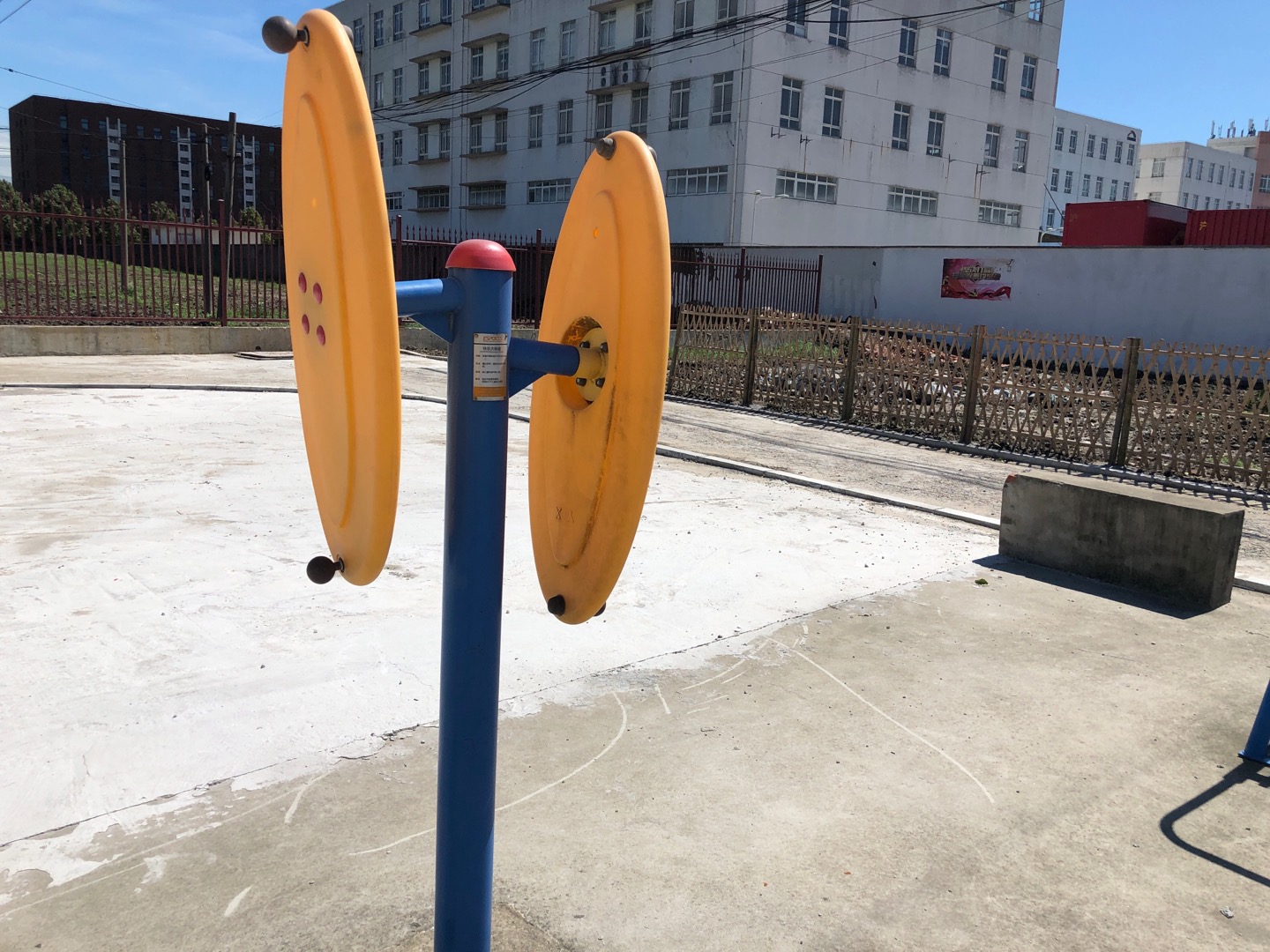 快樂大轉(zhuǎn)盤 快樂大轉(zhuǎn)盤