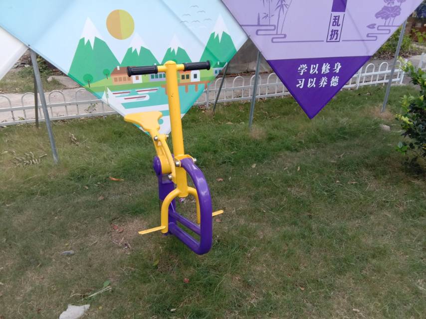 健騎機(jī) 健騎機(jī)