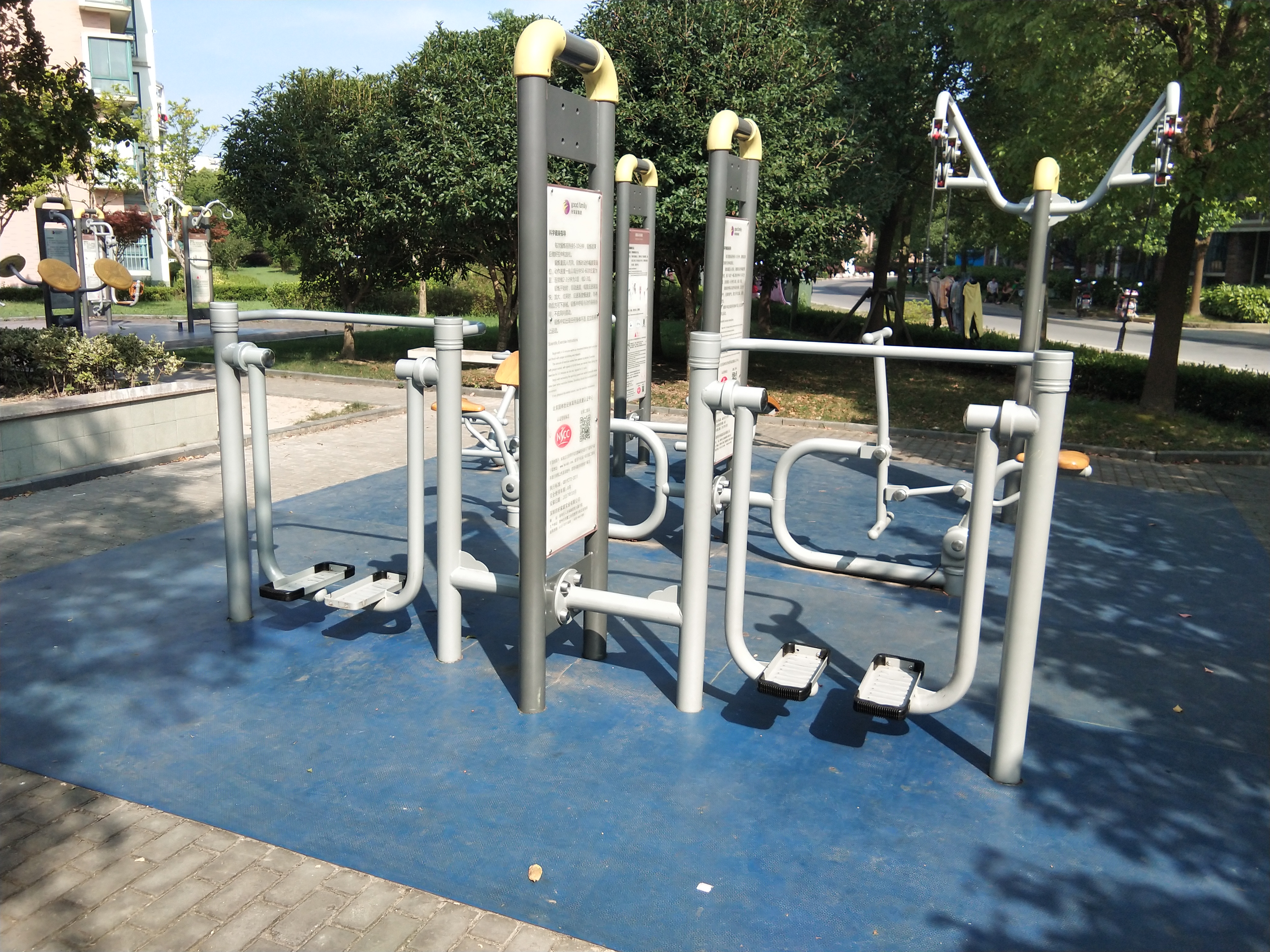 雙位太空漫步機 雙位太空漫步機