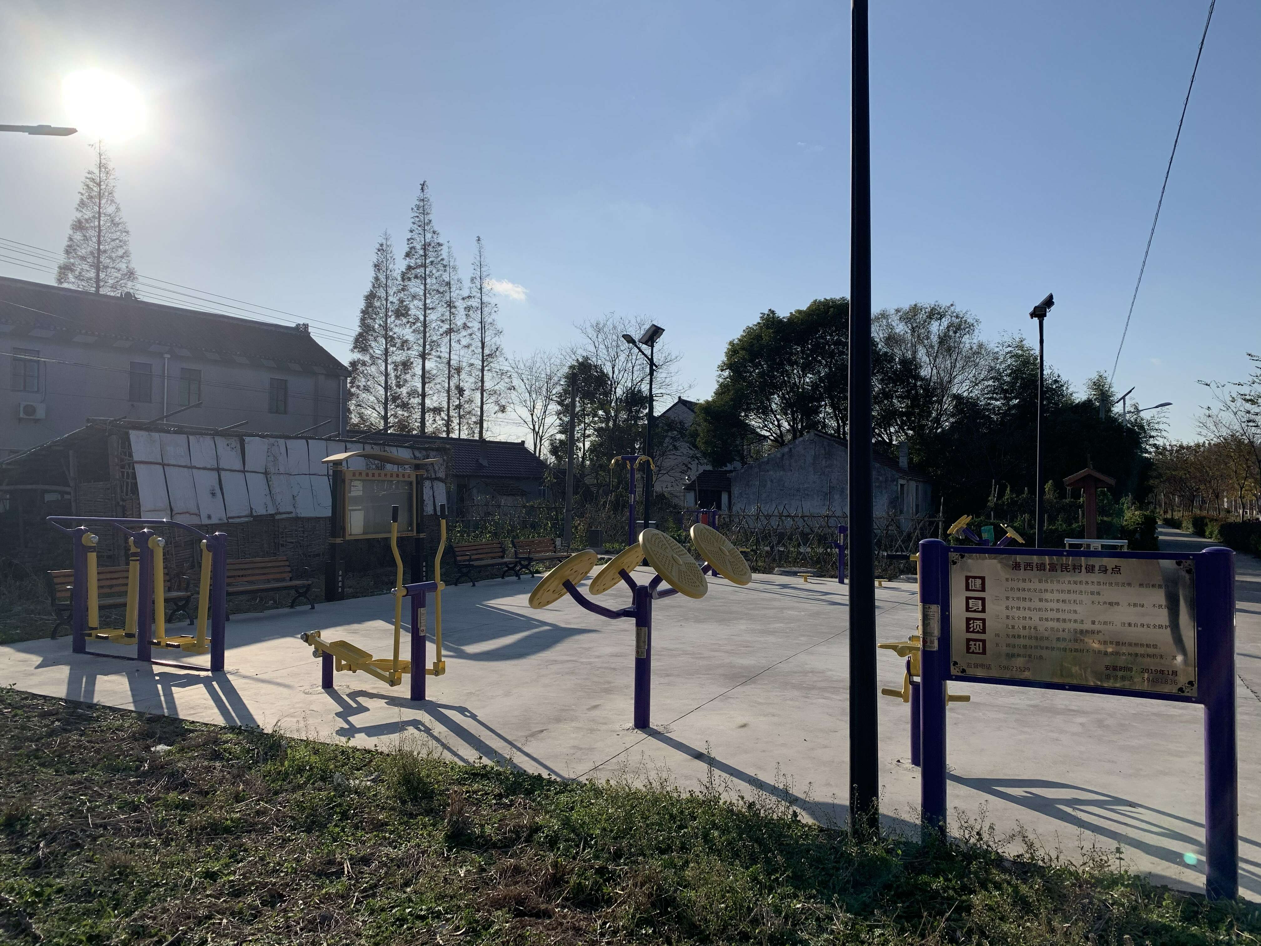 富民村健身點（4）文體廣場