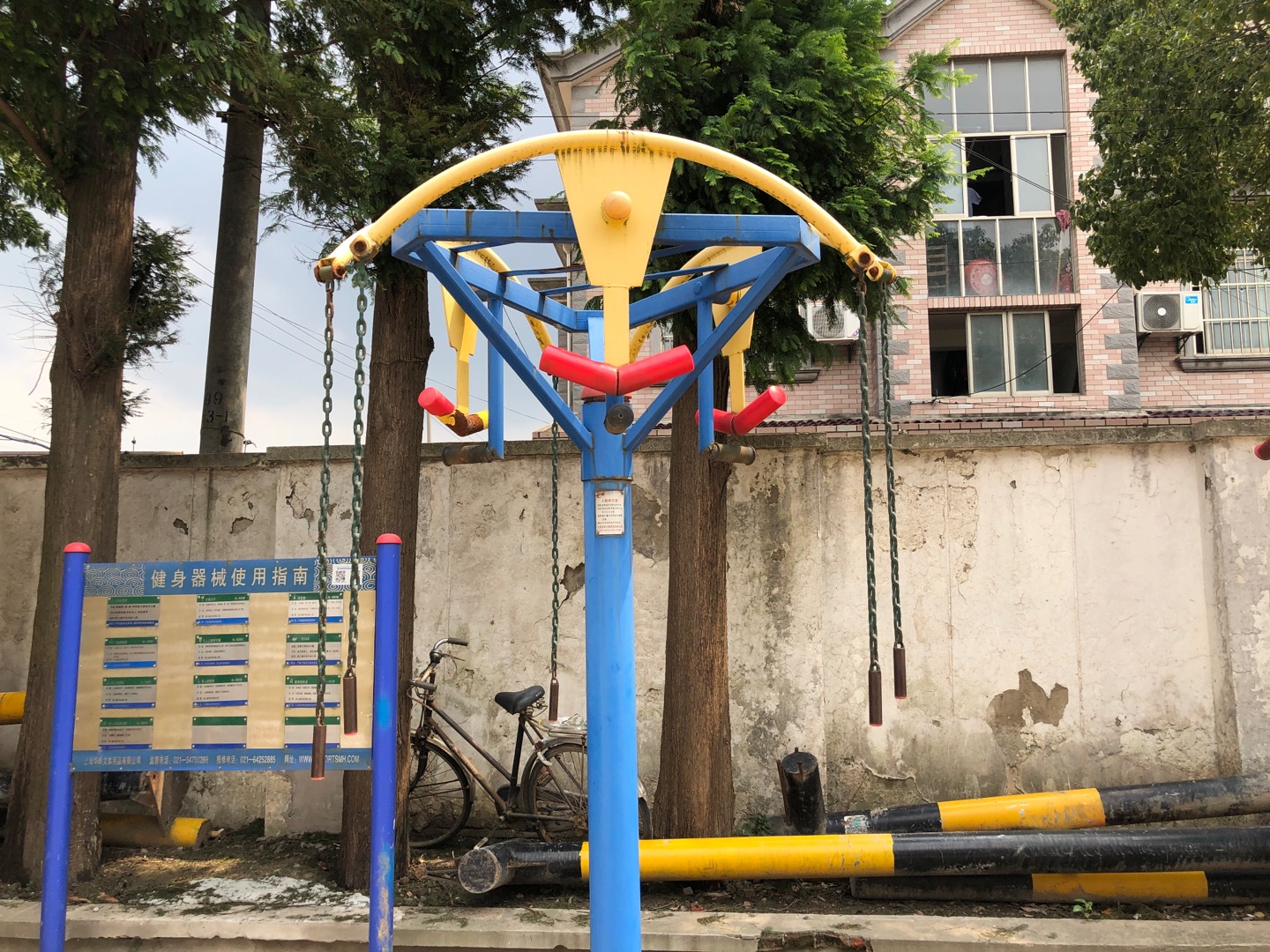 上肢牽引器 上肢牽引器