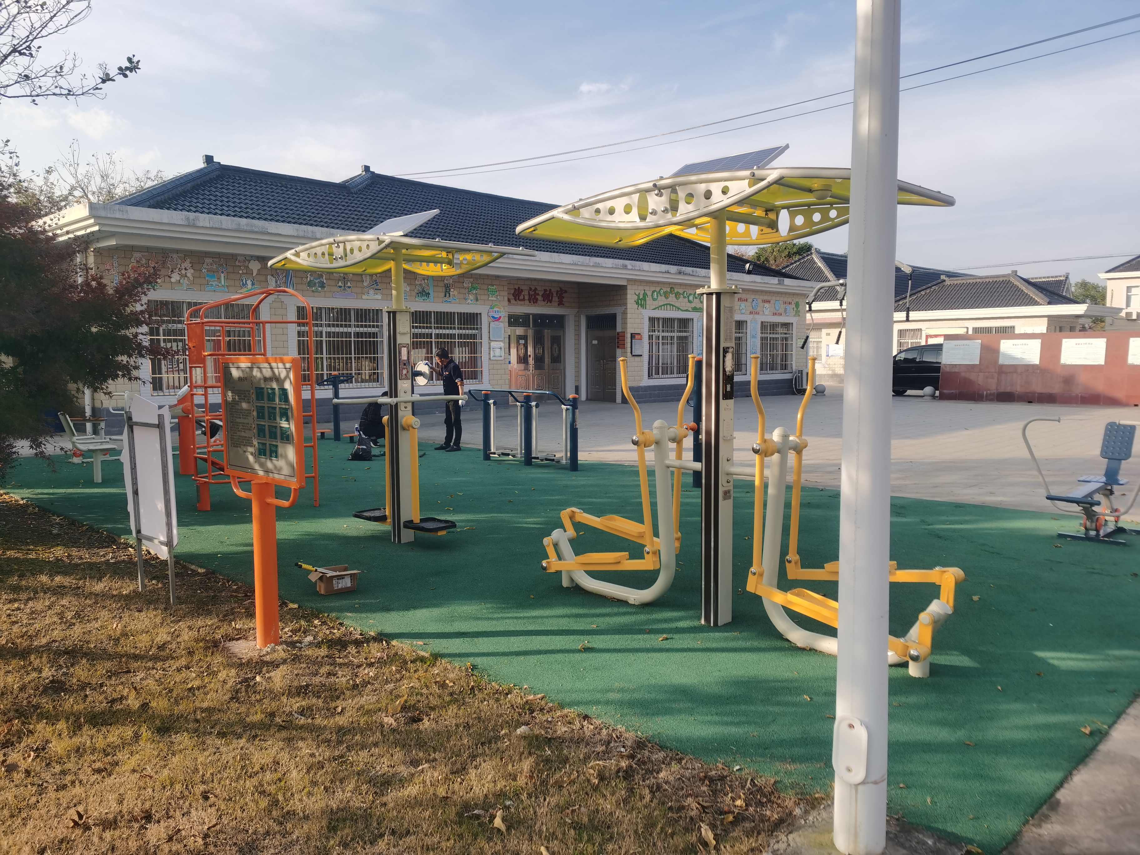 新河鎮(zhèn)新建村健身點(diǎn)