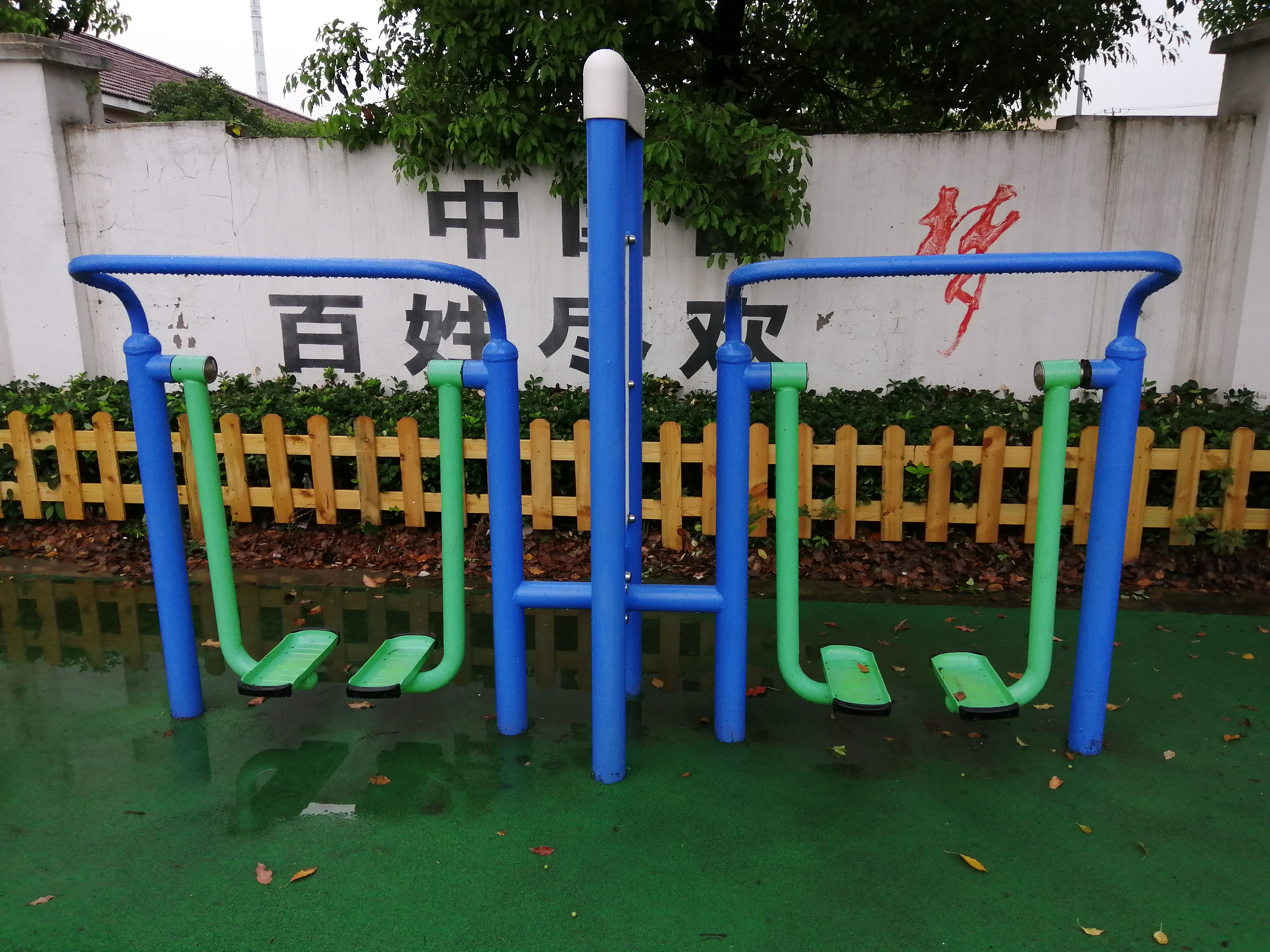 雙位太空漫步機(jī) 雙位太空漫步機(jī)