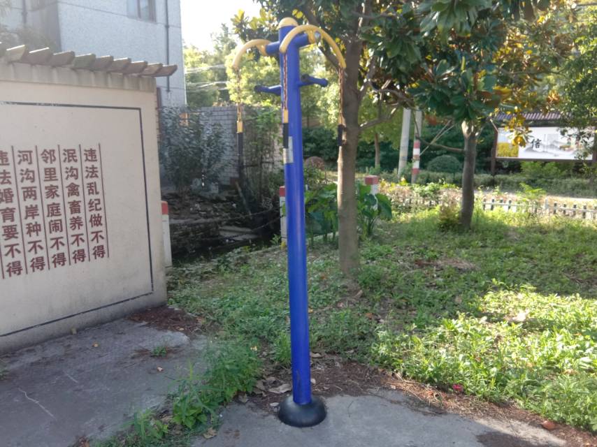 上肢牽引訓(xùn)練器 上肢牽引訓(xùn)練器