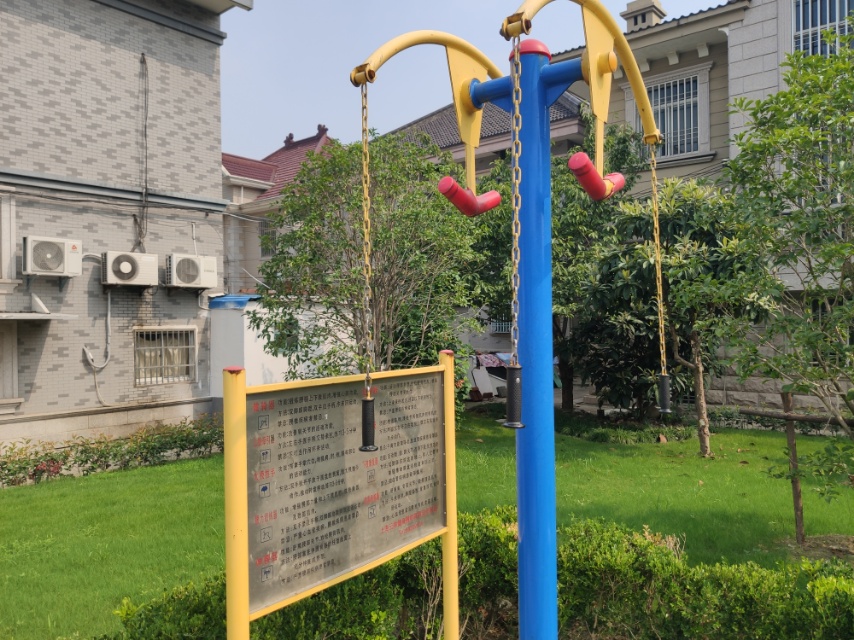 上肢牽引器 上肢牽引器