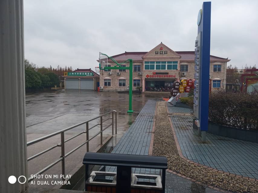 平南村農(nóng)民體育健身工程