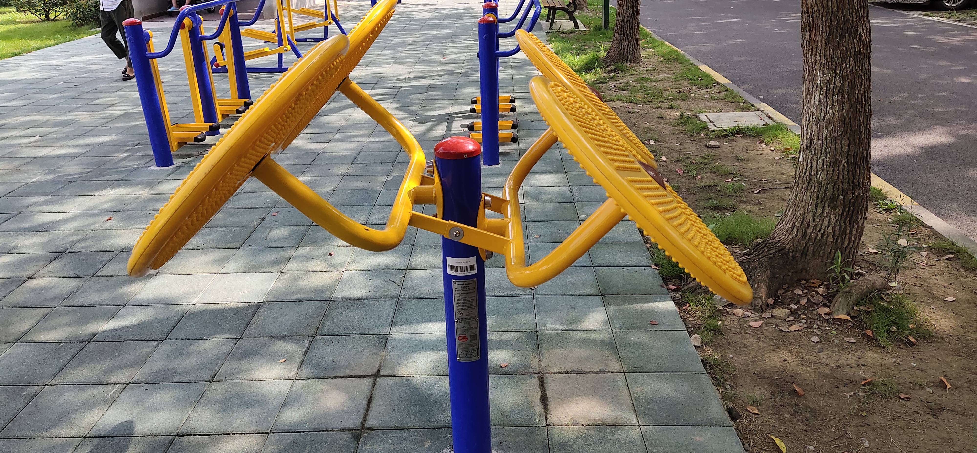 太極揉推器 太極揉推器