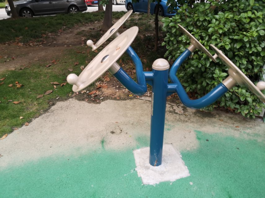 太極推揉器 太極推揉器