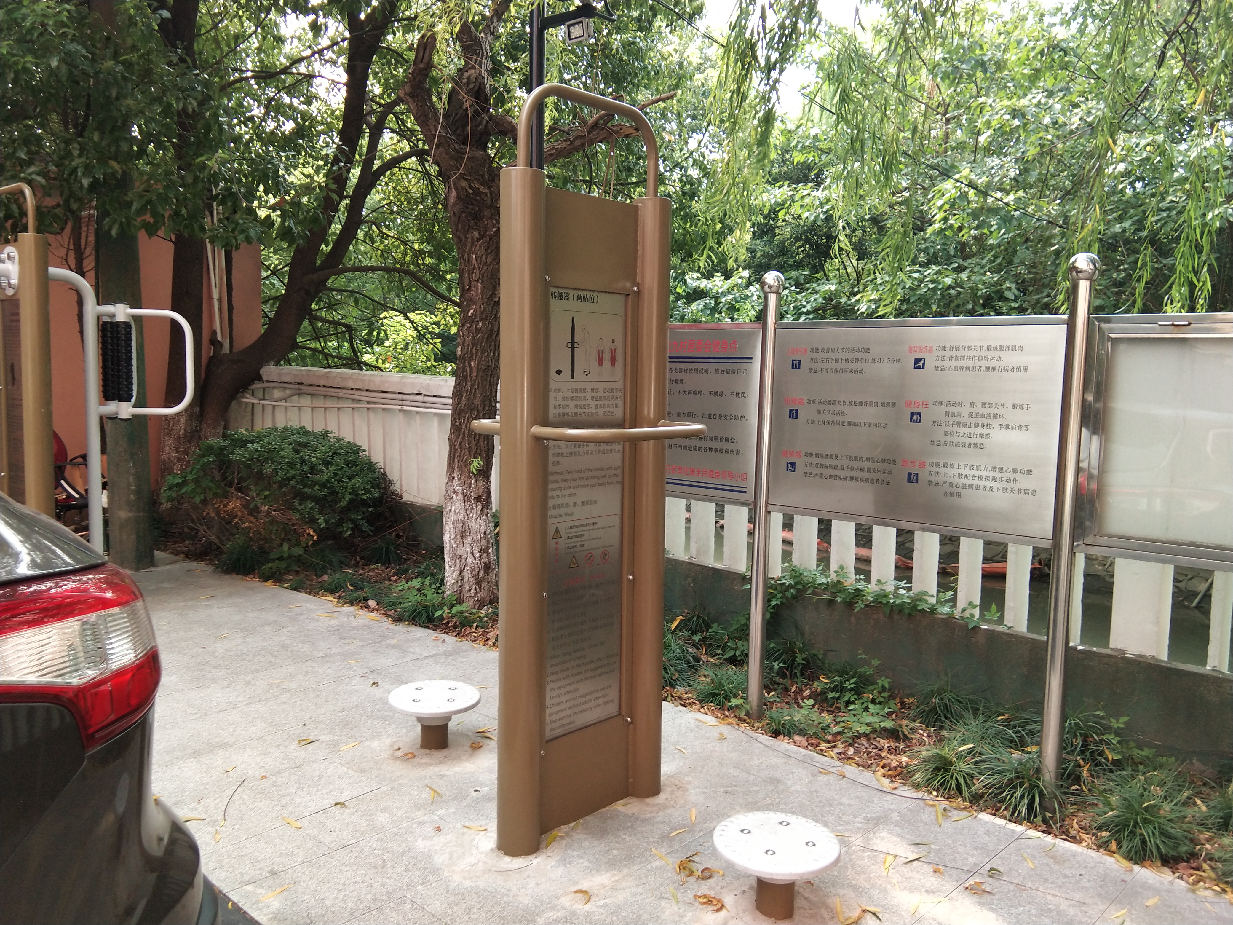 雙立柱扭腰器 雙立柱扭腰器