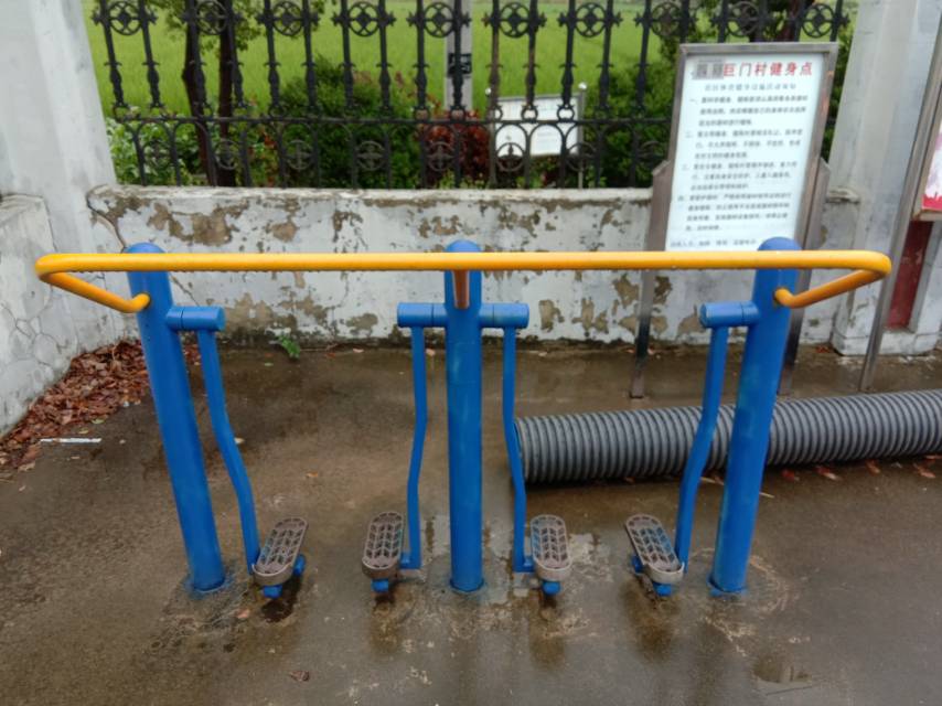 太空漫步器 太空漫步器