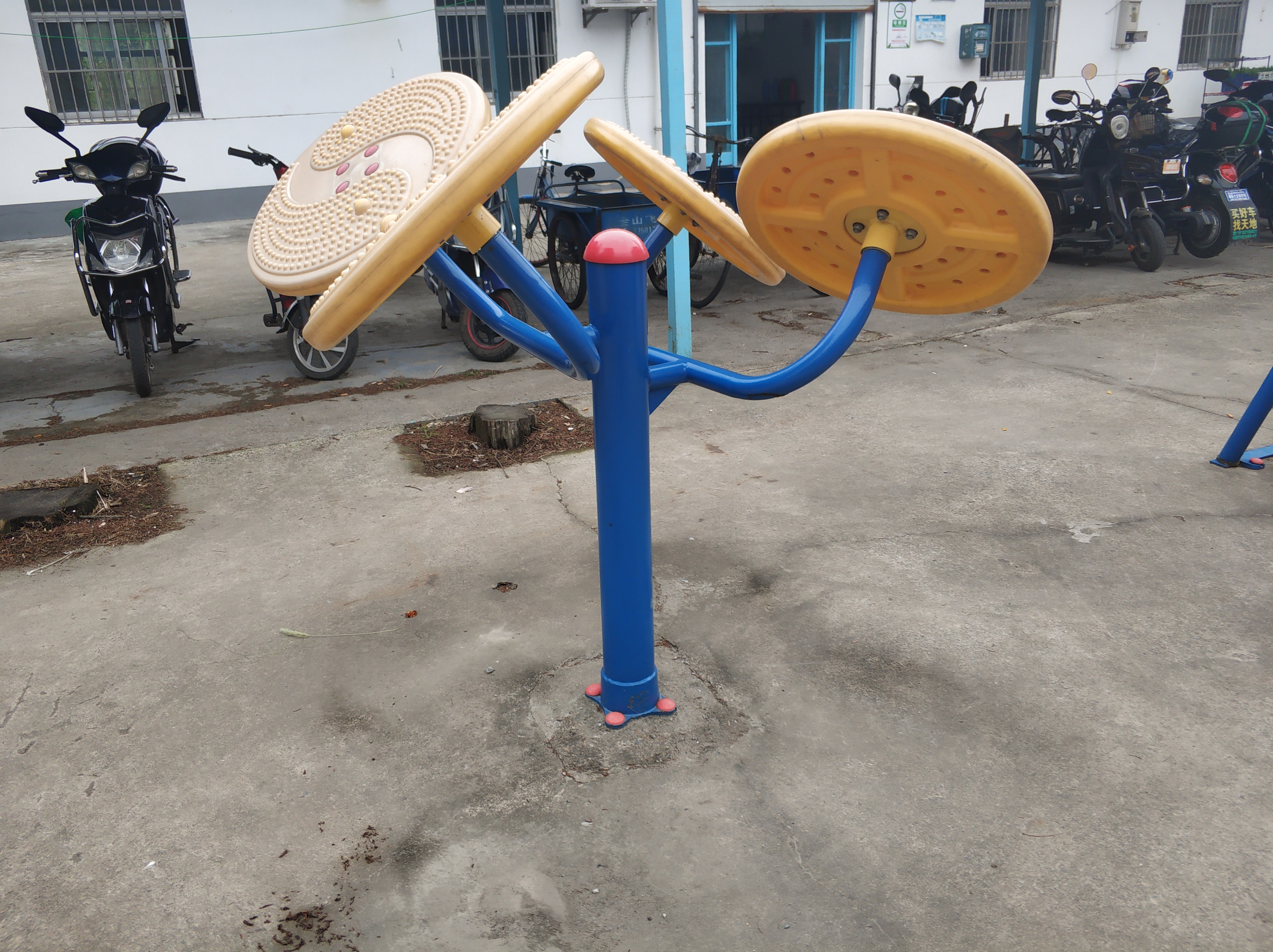 太極云手 太極云手