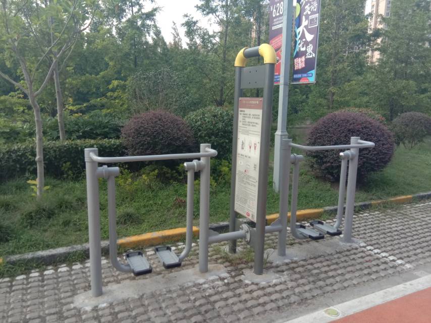 太空漫步機(jī) 太空漫步機(jī)