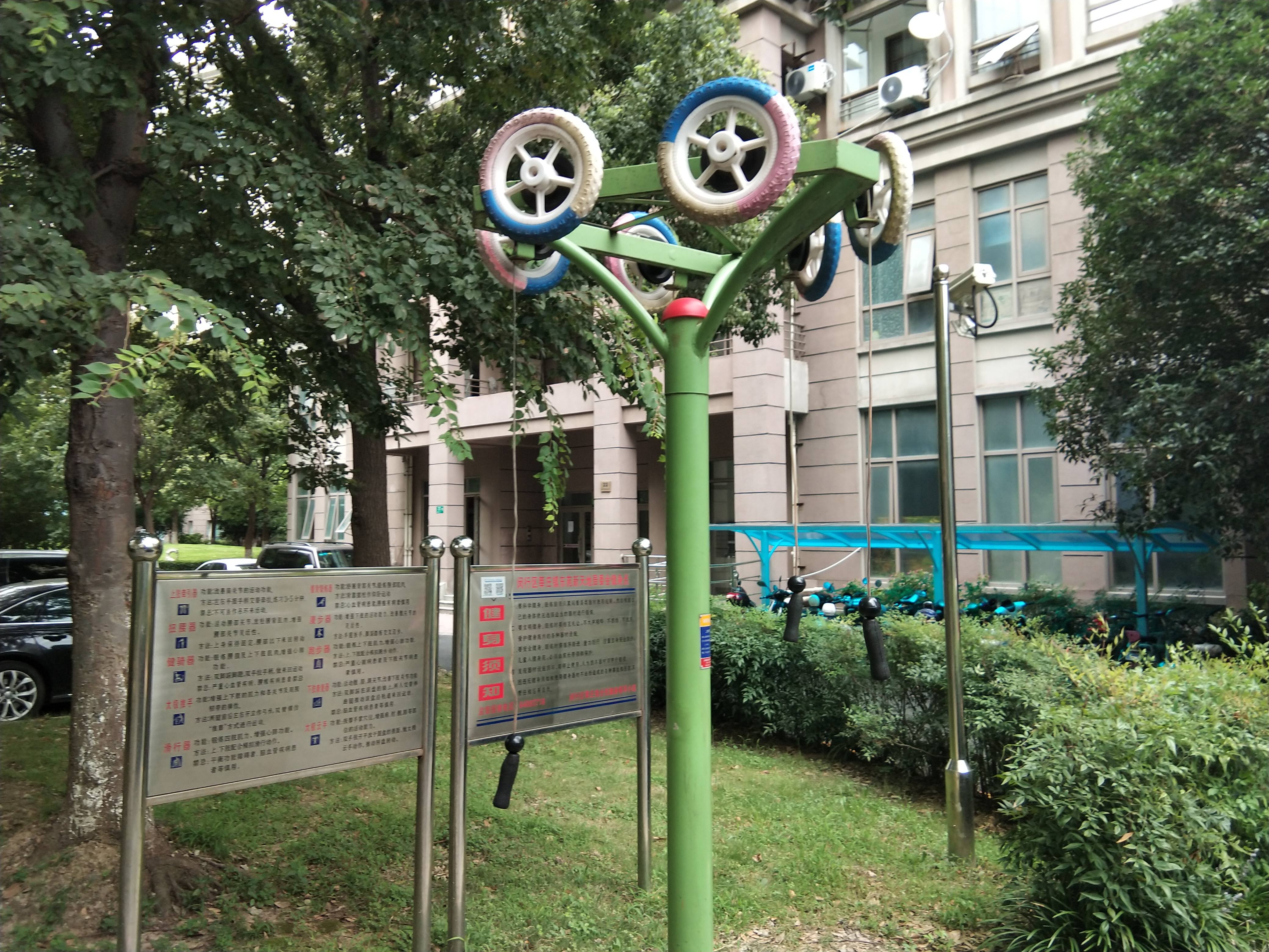 上肢牽引器 上肢牽引器