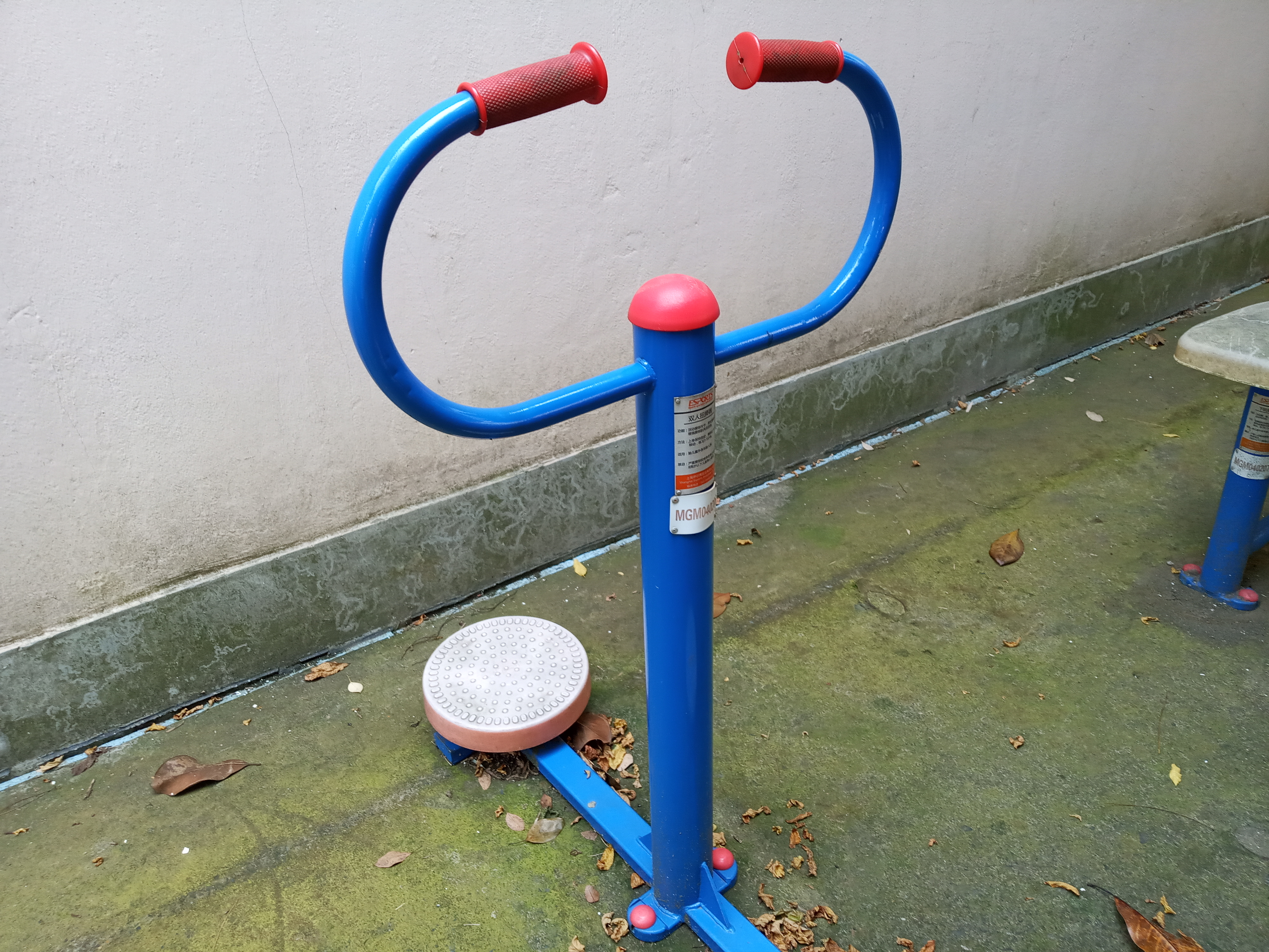 雙人扭腰器 雙人扭腰器