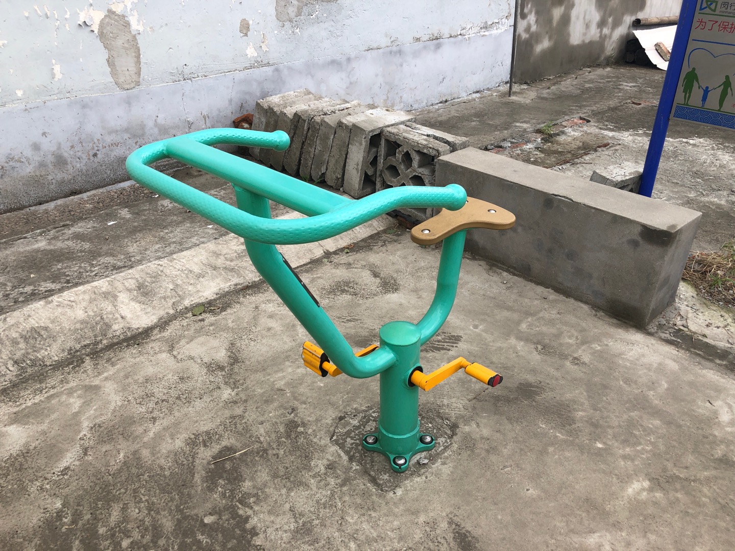 直立健身車 直立健身車