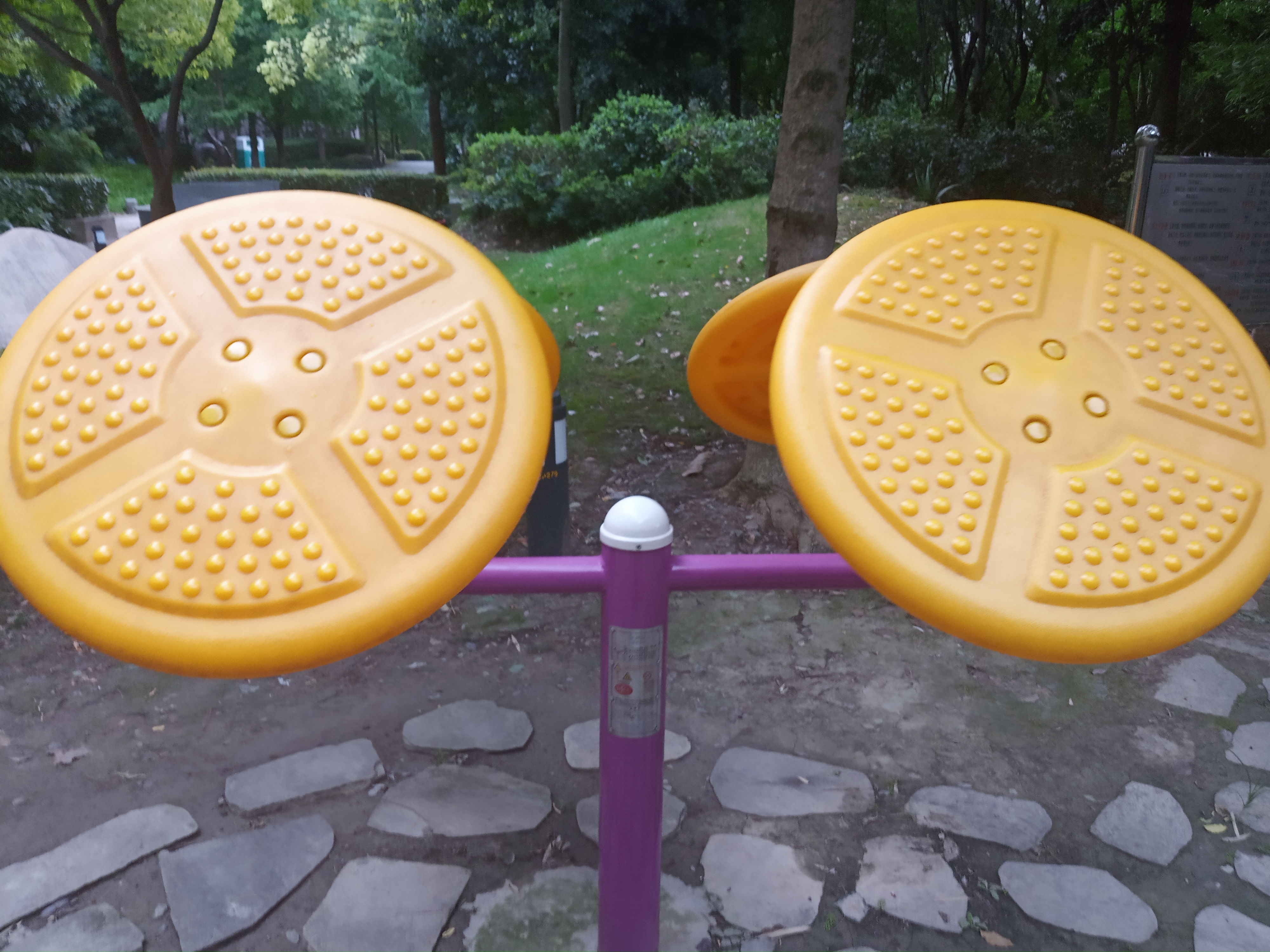 太極揉推器 太極揉推器