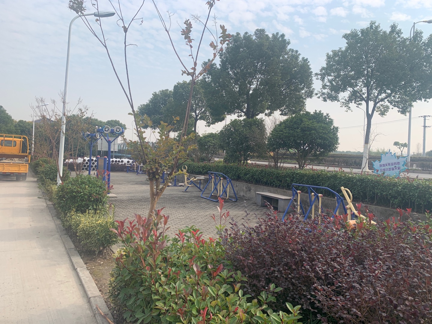 陸樓村14組健身點