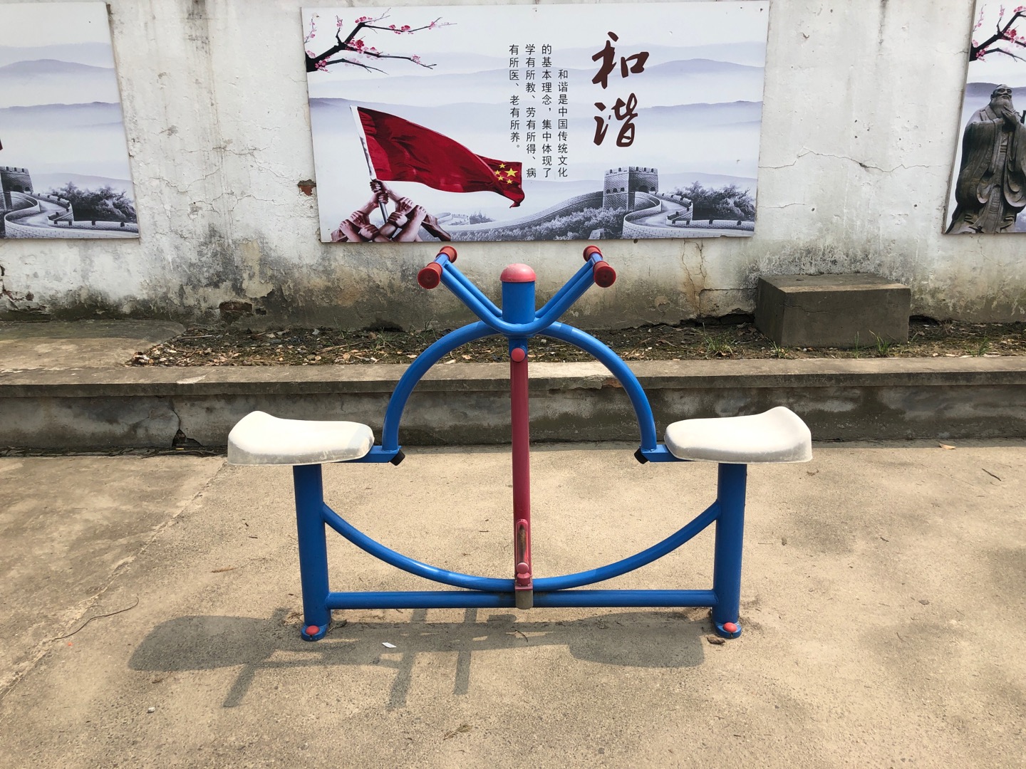 下肢康復(fù)器 下肢康復(fù)器