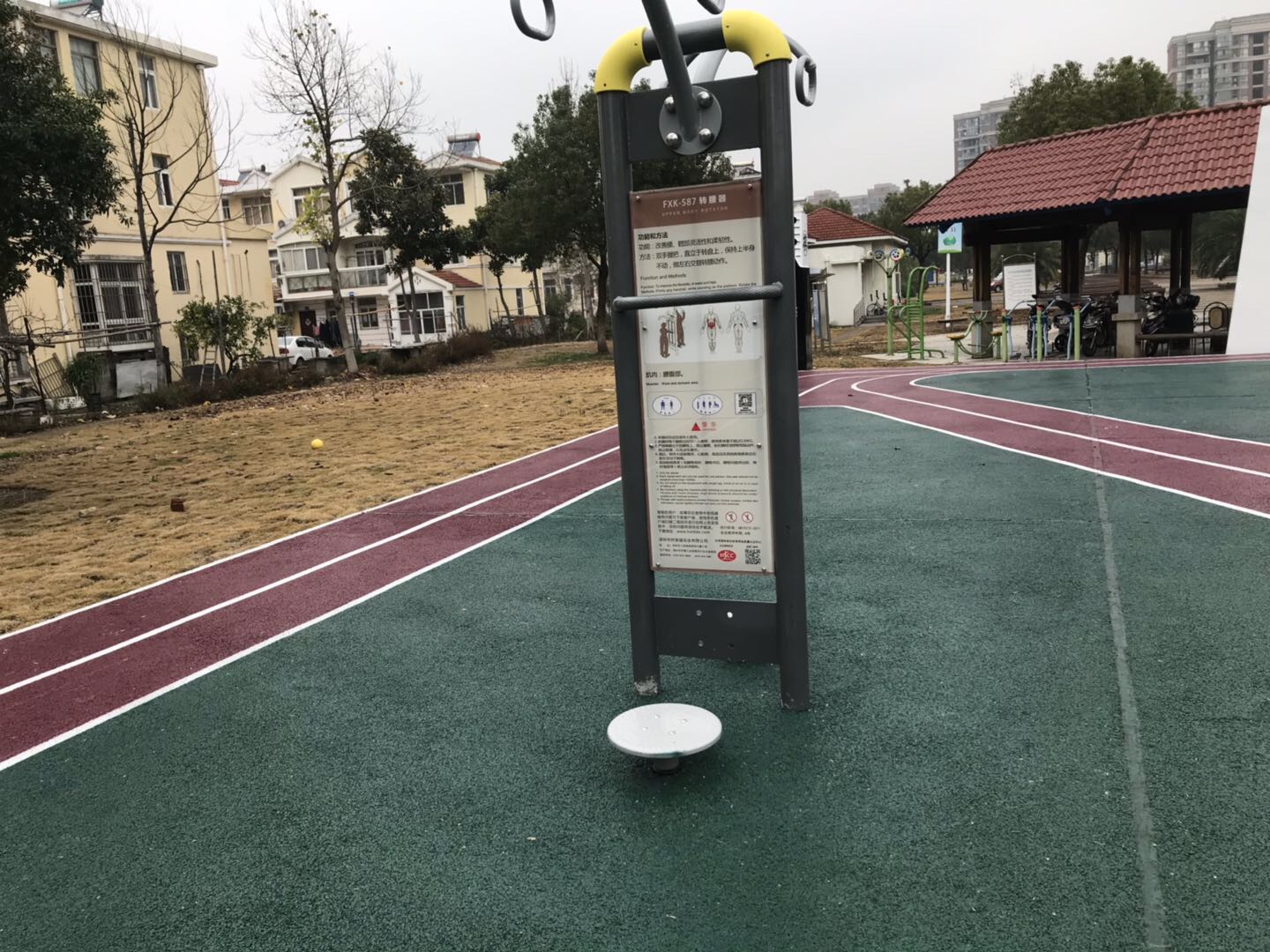 轉(zhuǎn)腰器 轉(zhuǎn)腰器