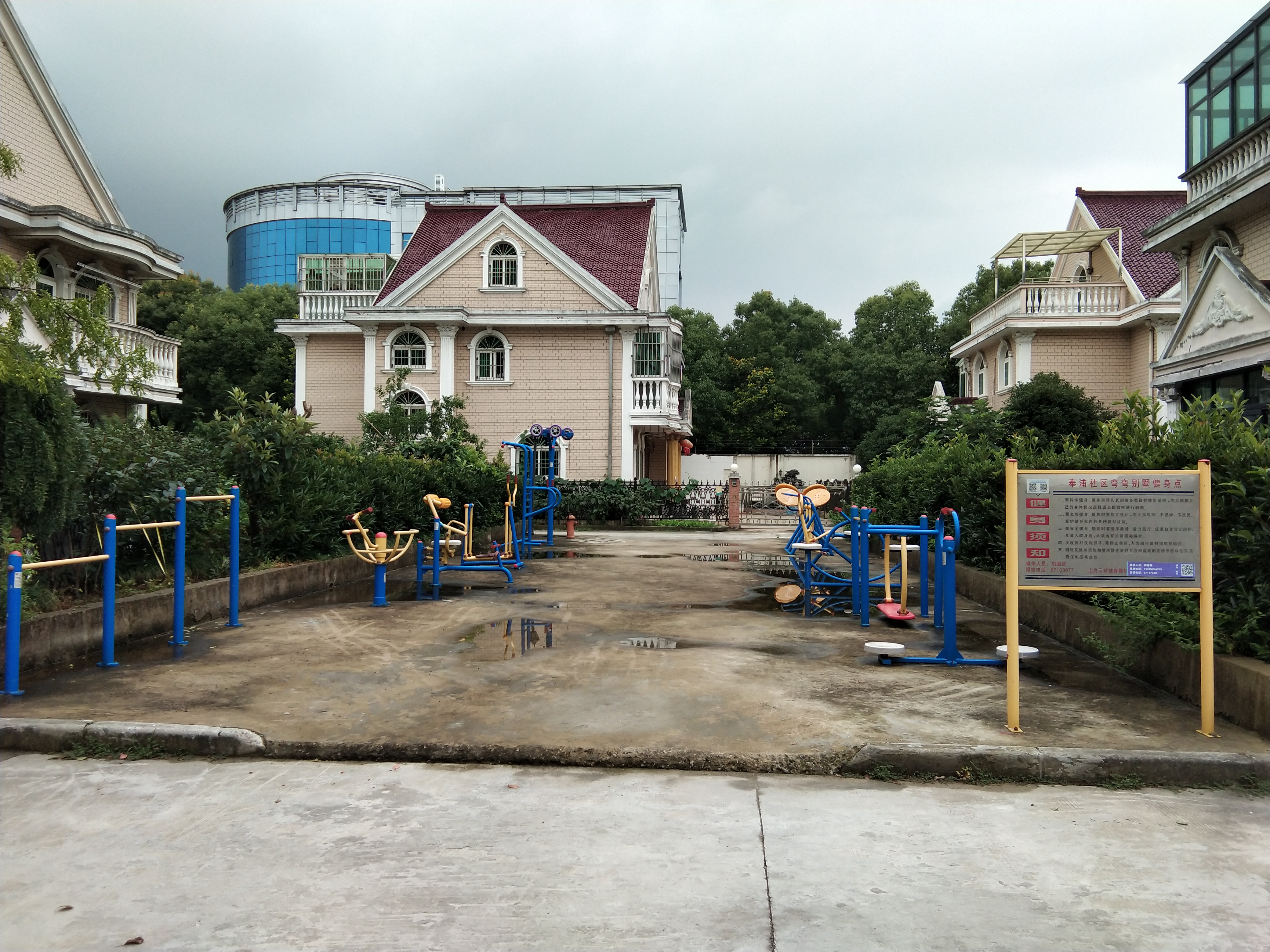 彎彎別墅市民益智健身苑點