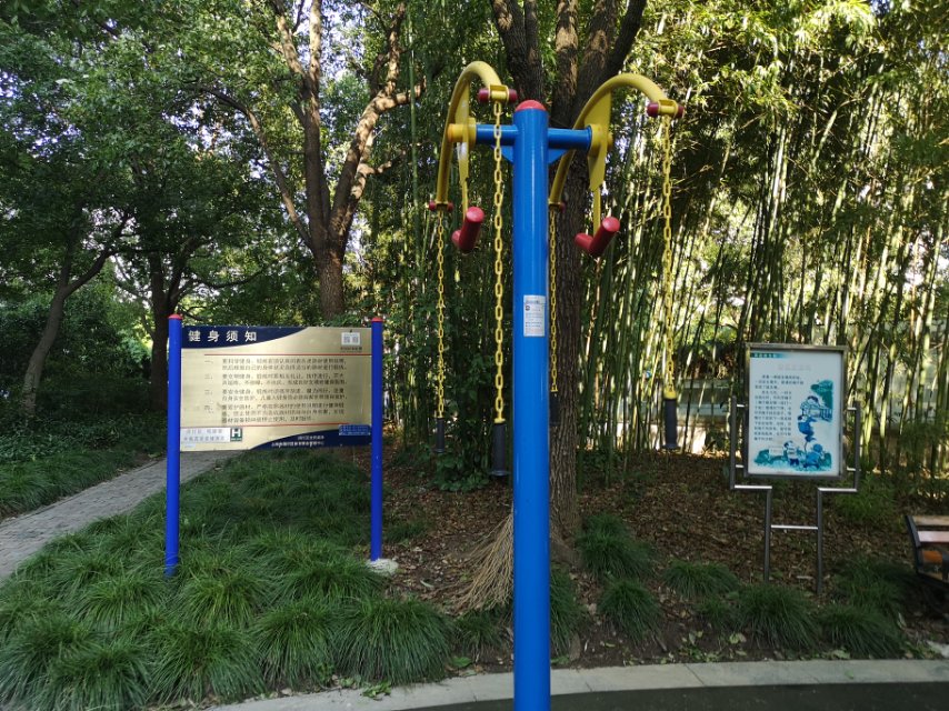 上肢牽引器 上肢牽引器