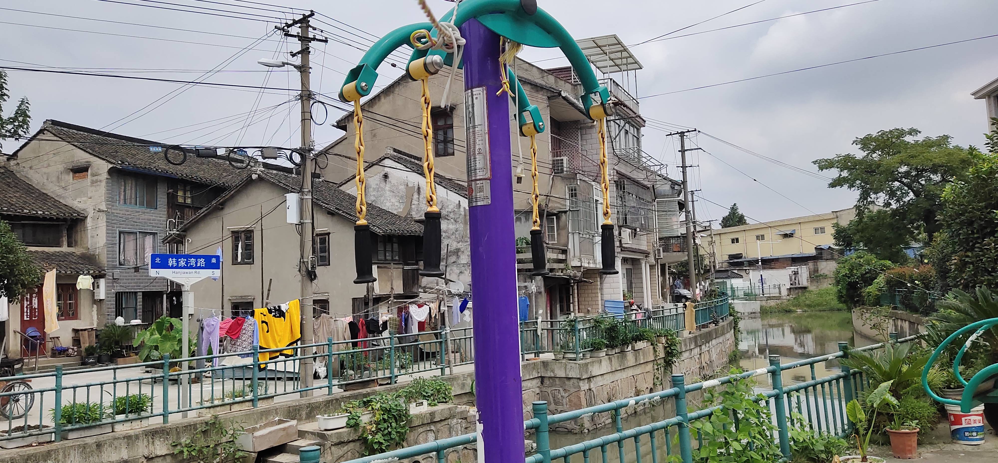 上肢牽引器 上肢牽引器