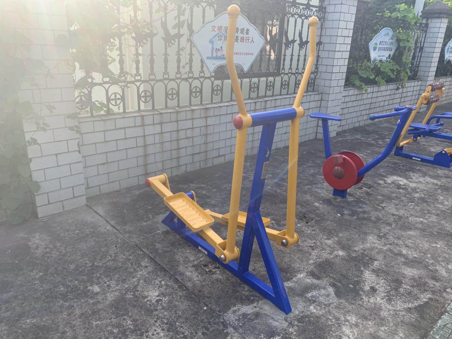 室外橢圓機(jī)