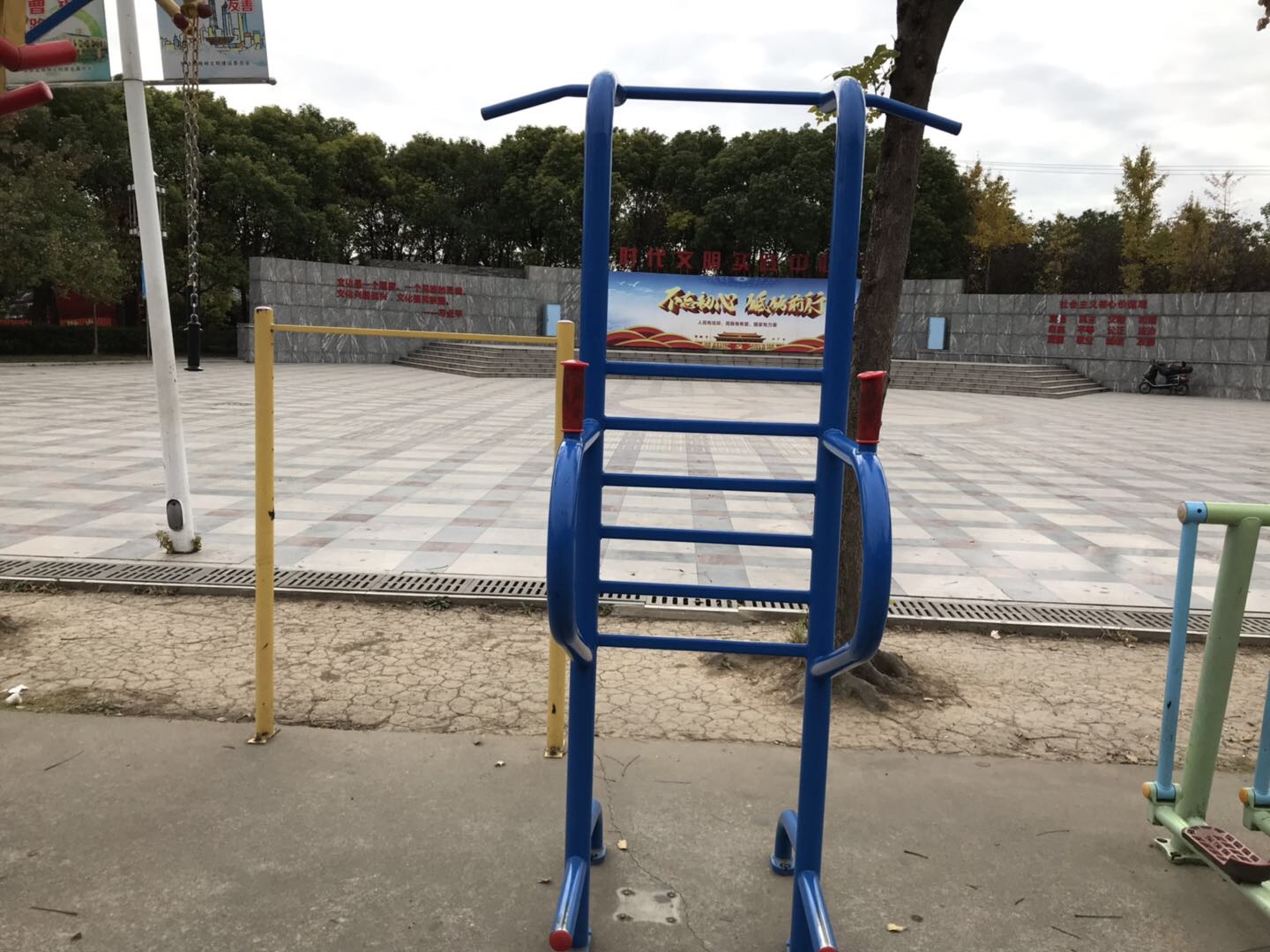 多功能訓(xùn)練器