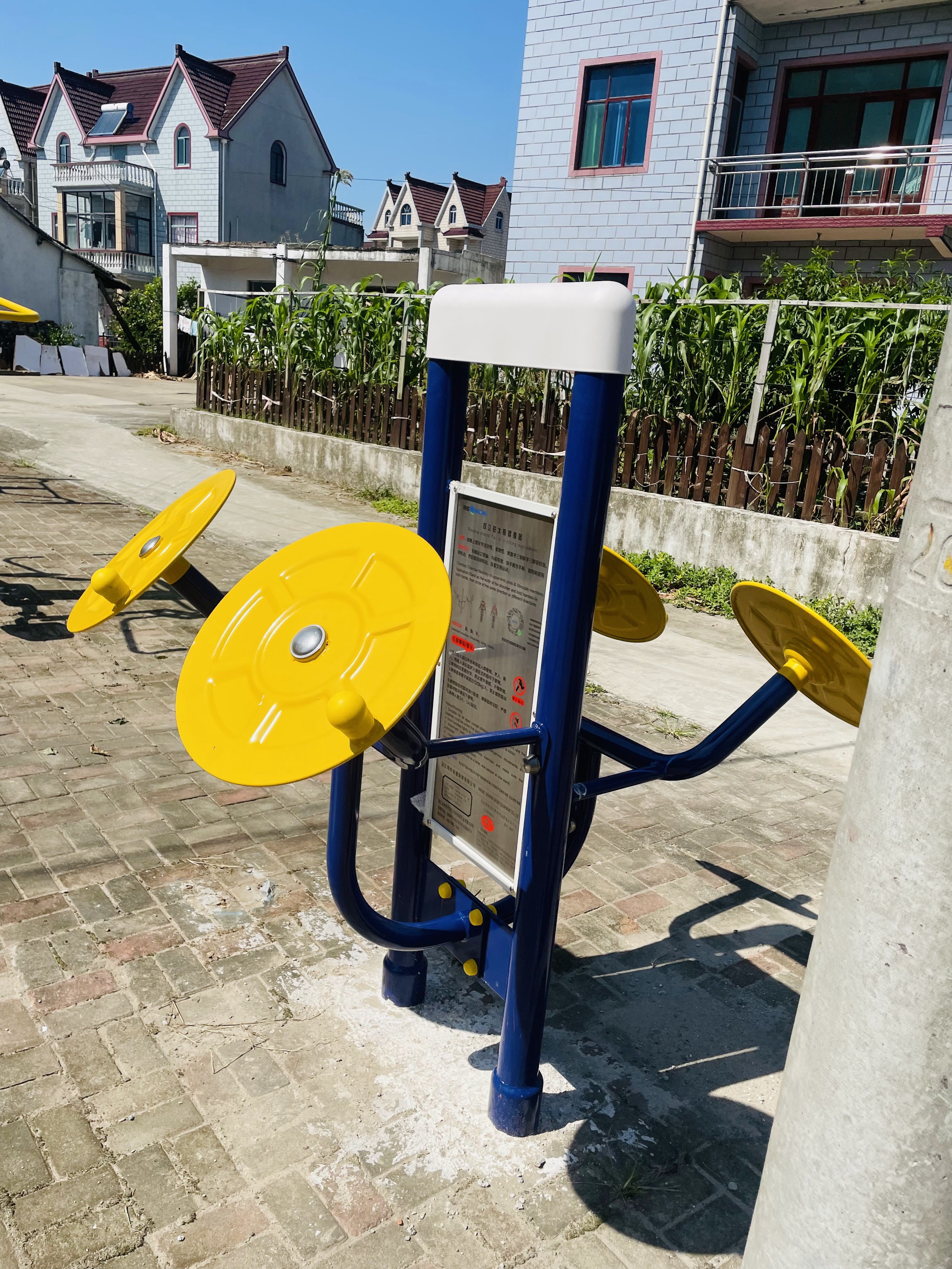 雙立柱太極揉推器