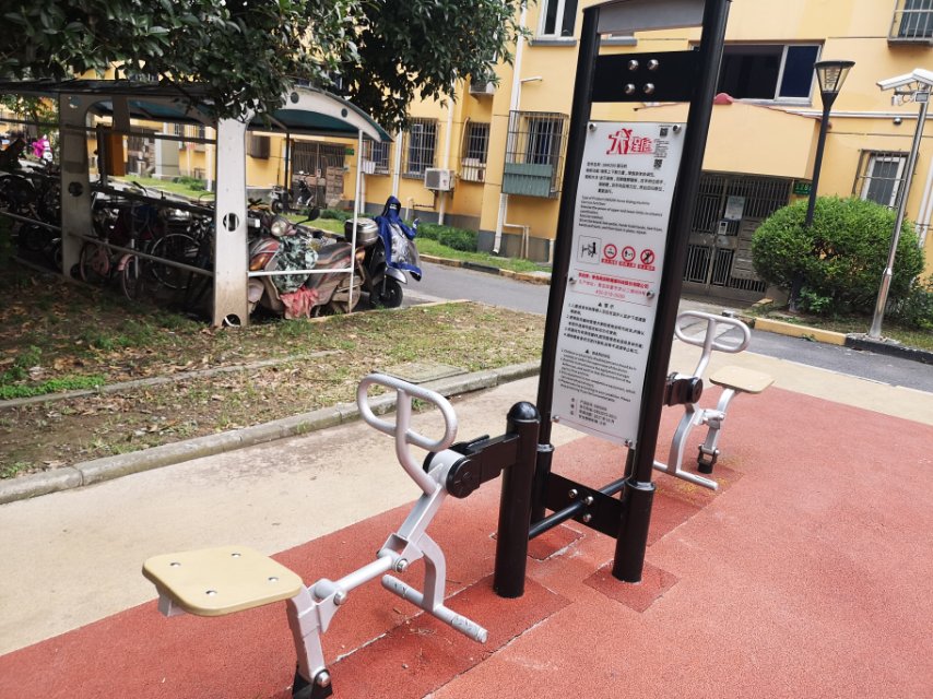 騎馬機(jī) 騎馬機(jī)