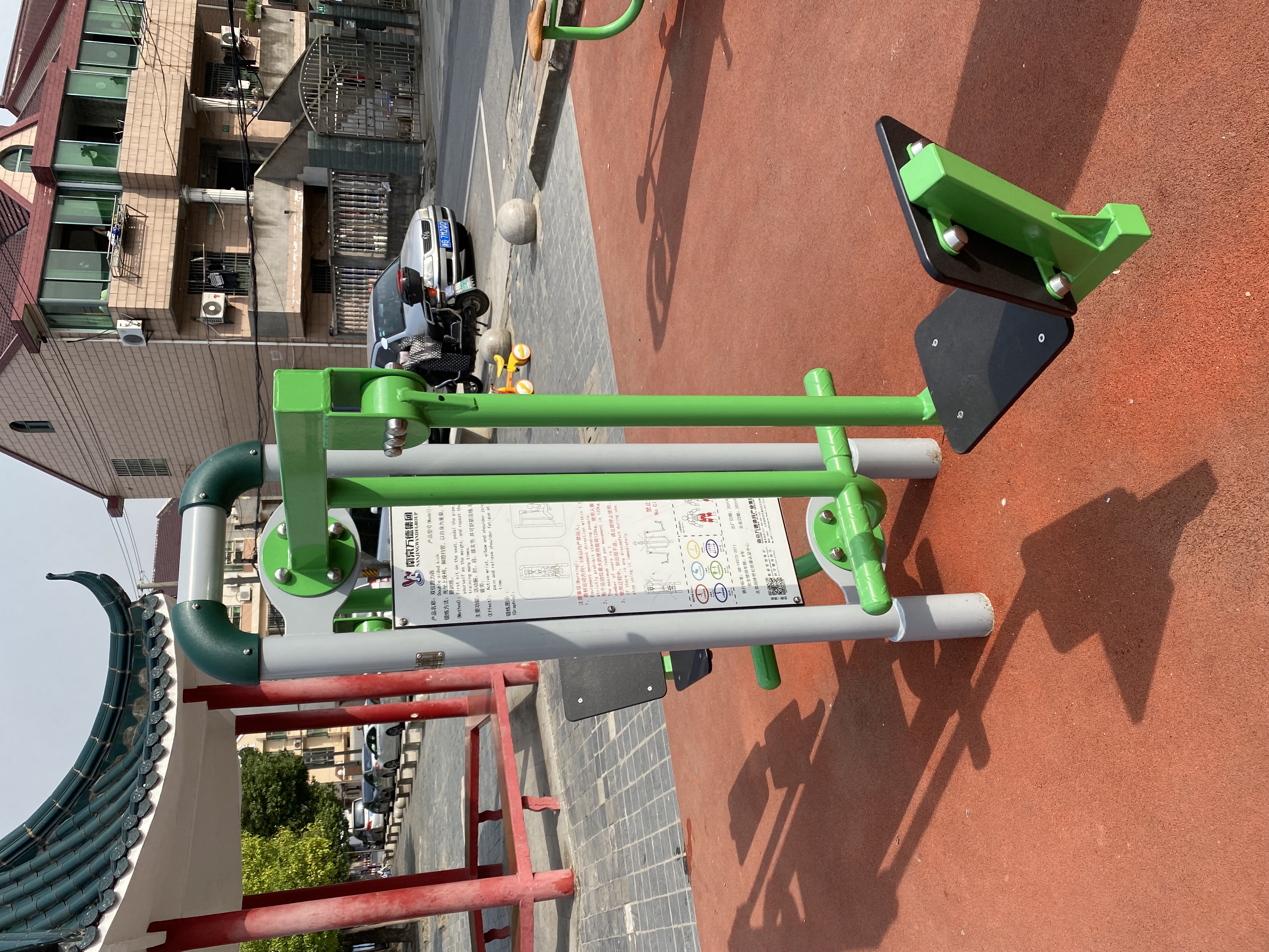 蹬力訓(xùn)練器 蹬力訓(xùn)練器