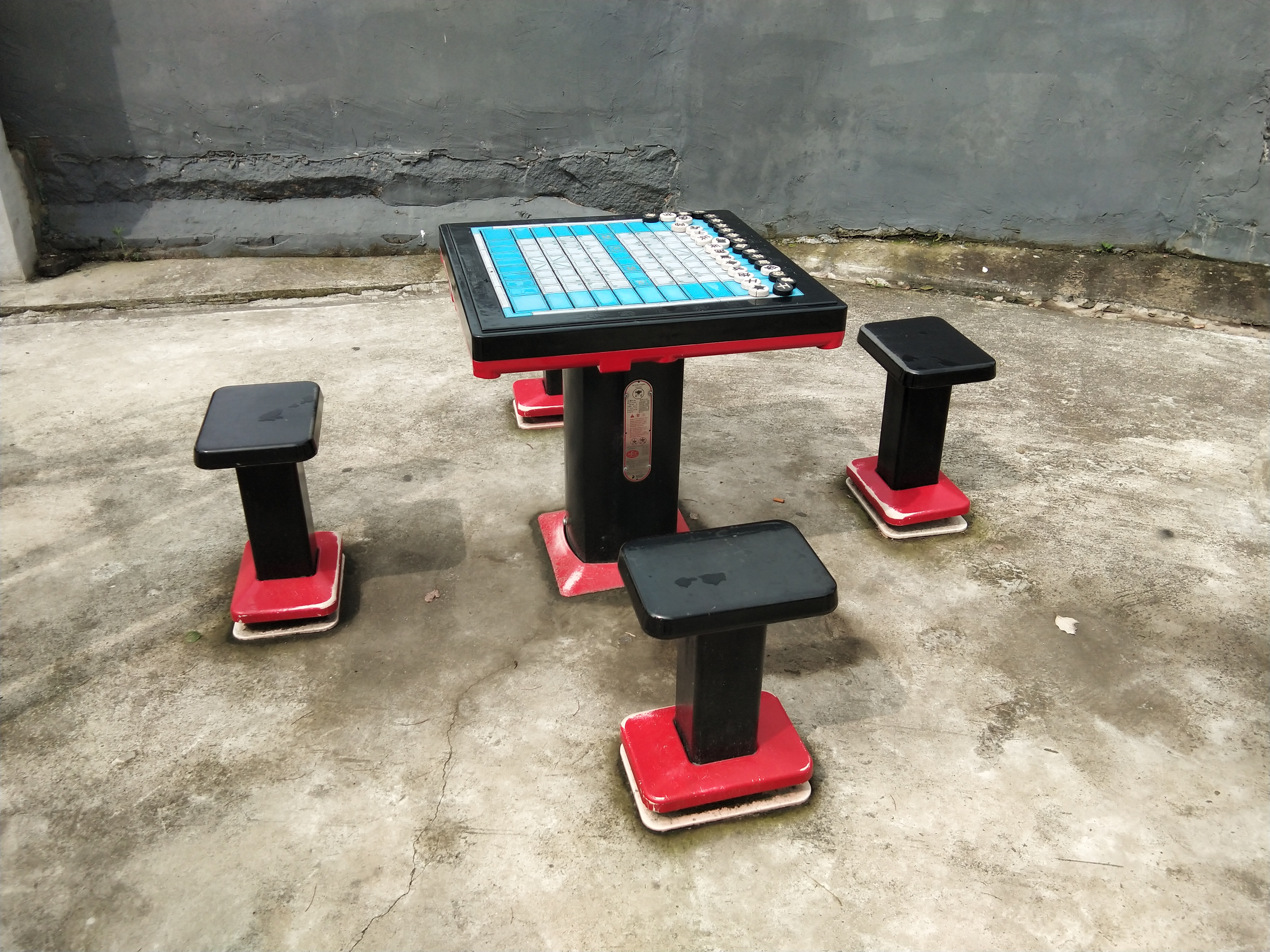 軌道式中國象棋