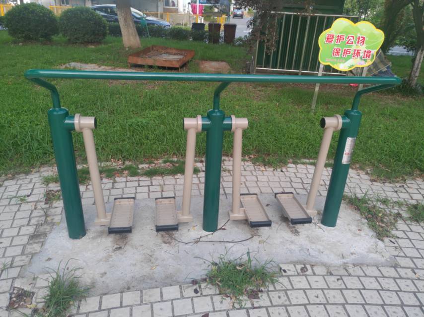 太空漫步機(jī) 太空漫步機(jī)