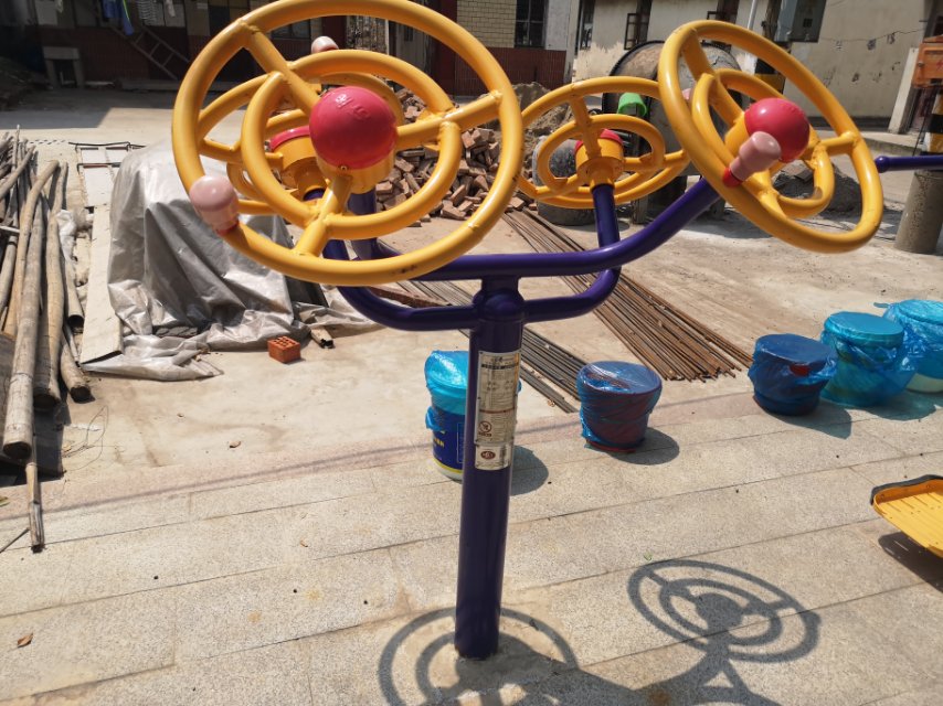 太極揉推器 太極揉推器