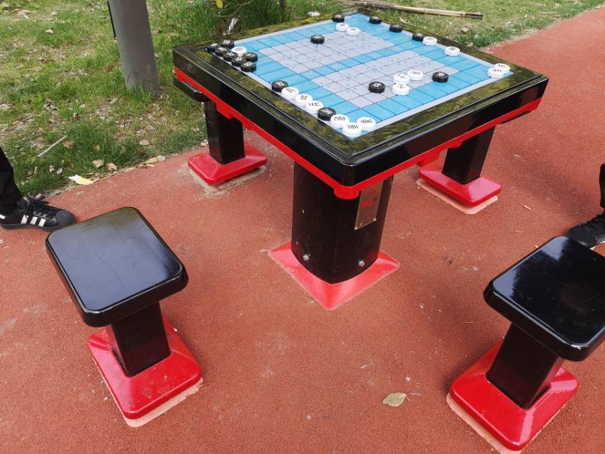 軌道式中國象棋