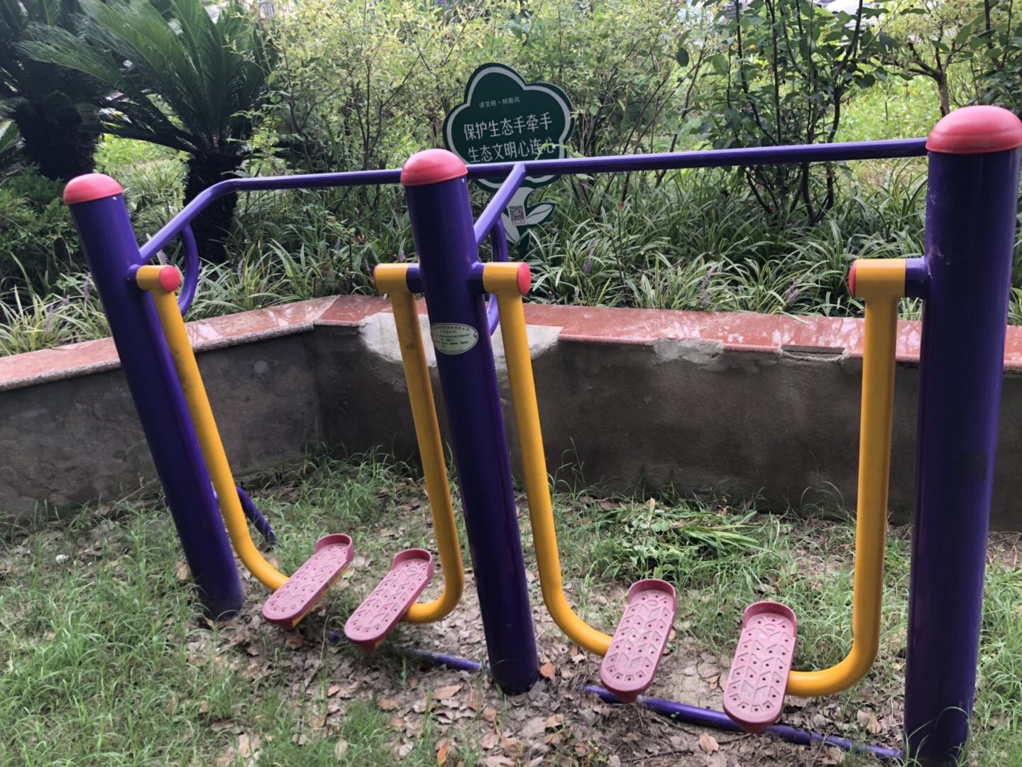 太空漫步機(jī) 太空漫步機(jī)