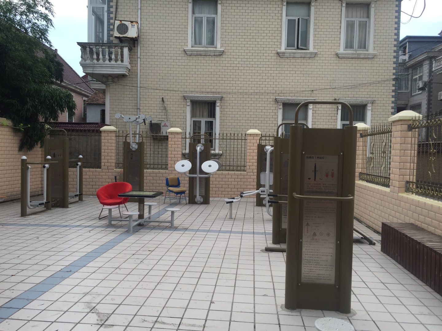 陳家角村北梁山益智健身點