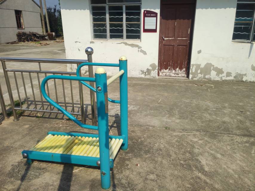 跑步機(jī) 跑步機(jī)