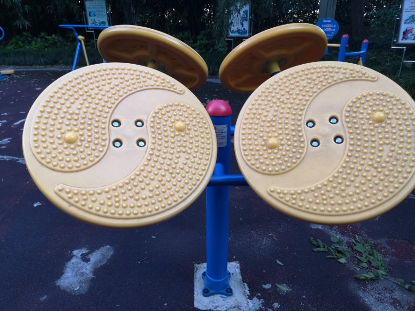 太極云手 太極云手