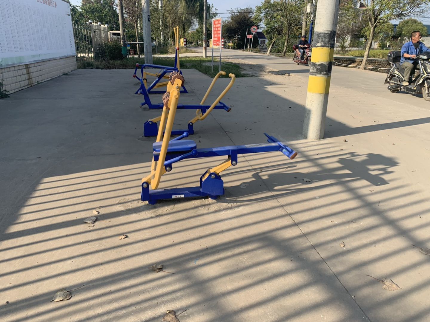 腹背屈伸訓(xùn)練器