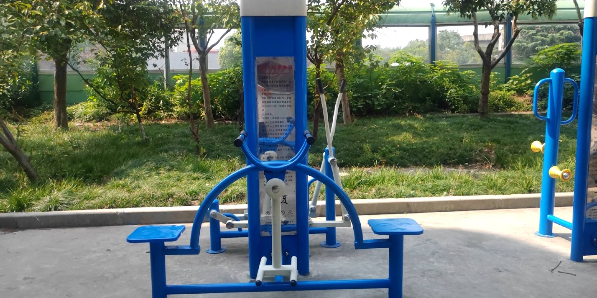 下肢康復(fù)器