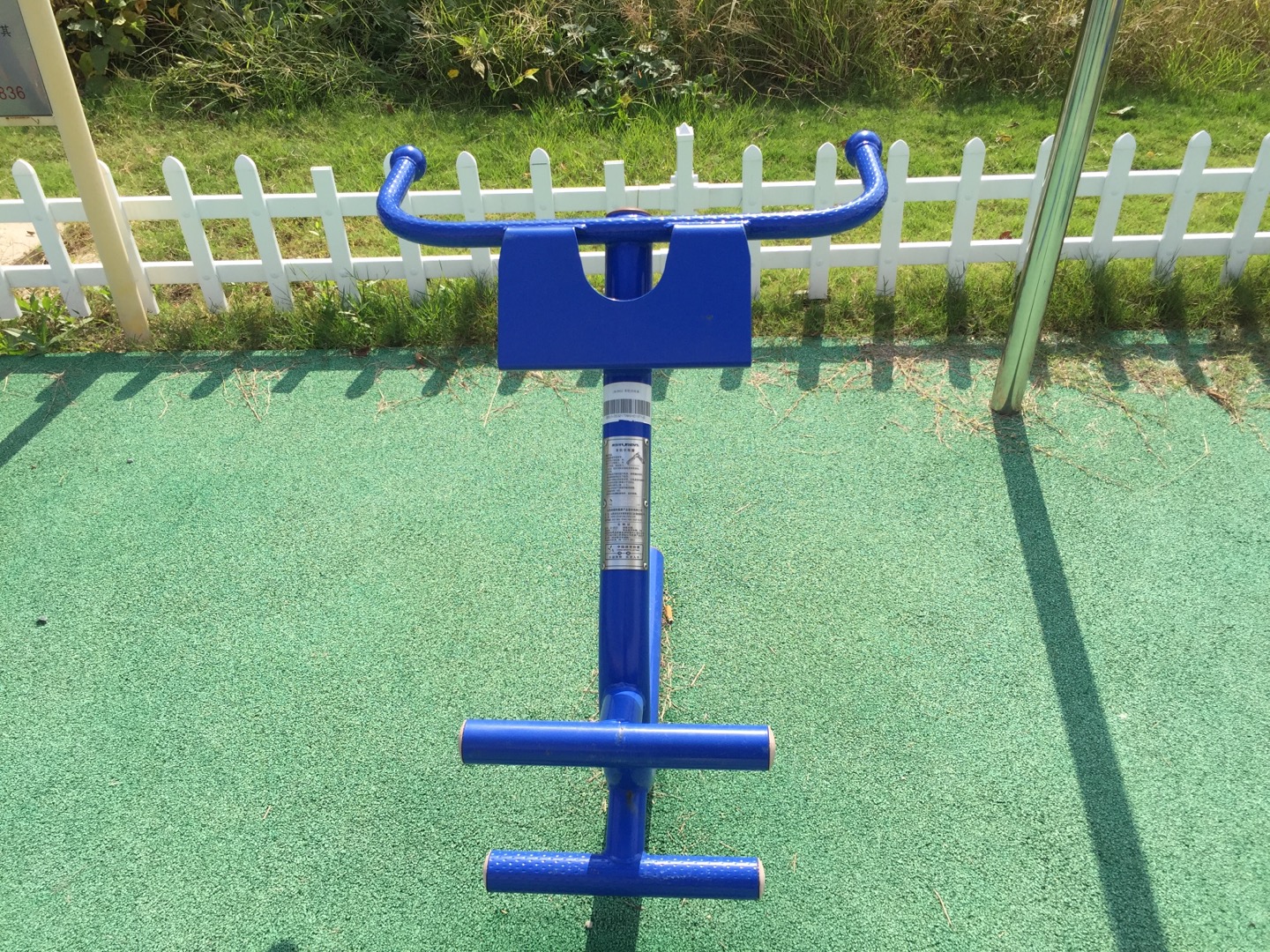 背肌訓(xùn)練器 背肌訓(xùn)練器