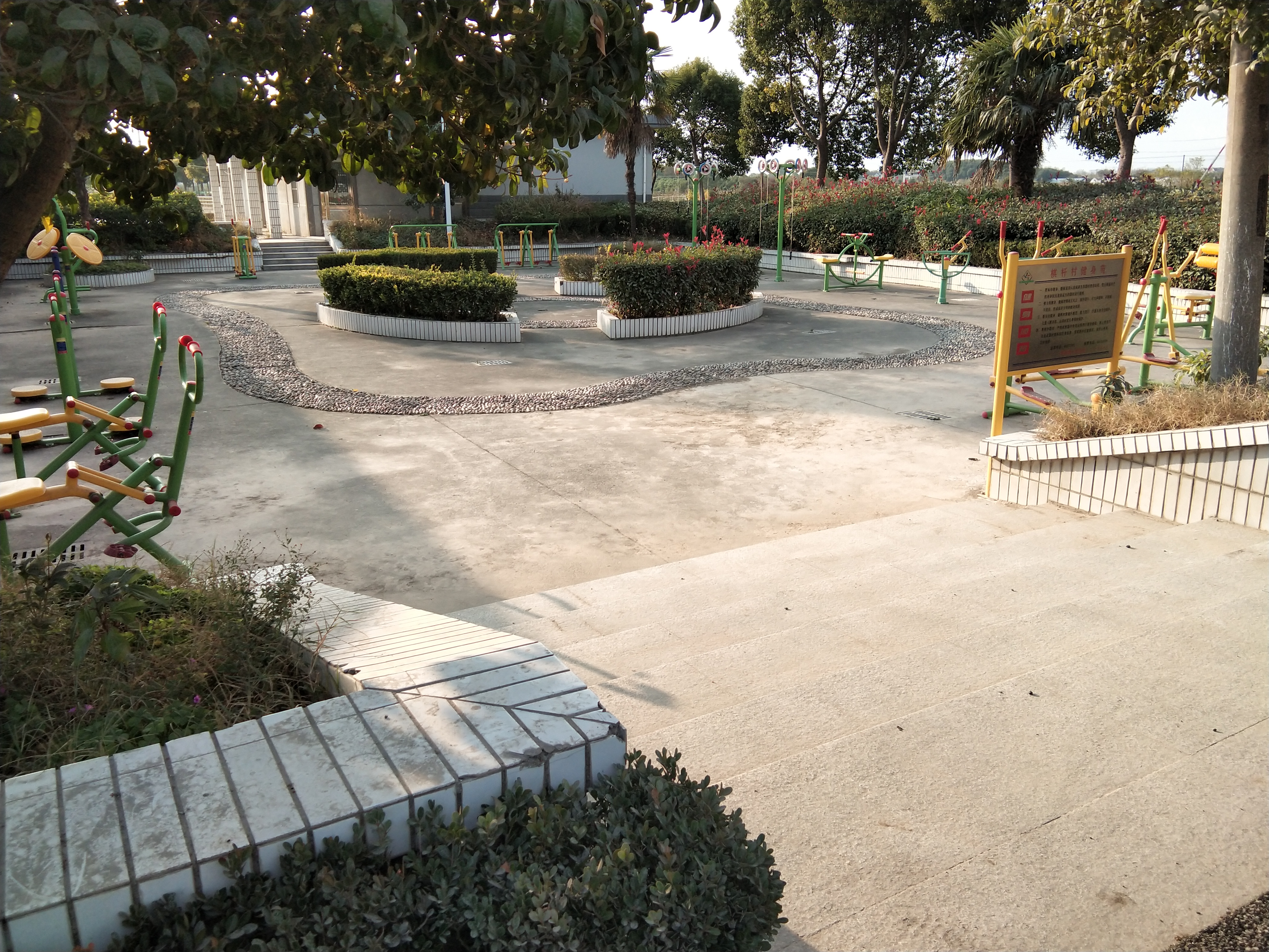 棋桿村20組健身點(diǎn)