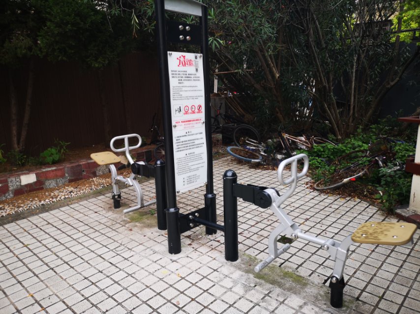 騎馬機(jī) 騎馬機(jī)