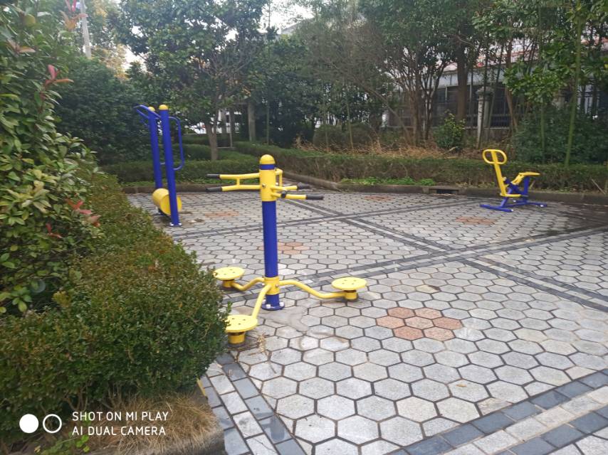 勤益村社區(qū)運動場