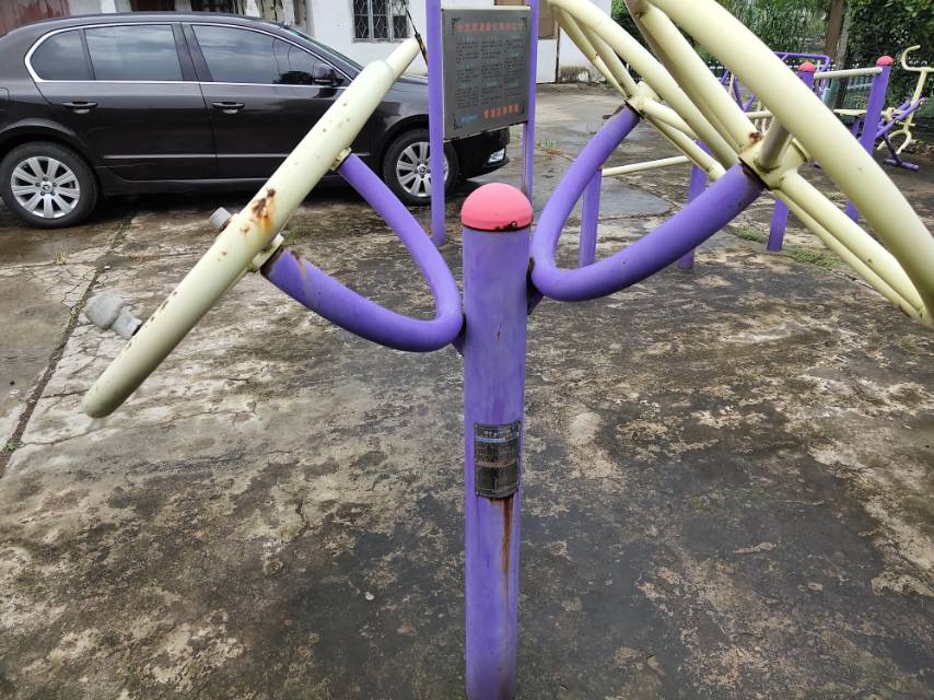 太極揉推器 太極揉推器