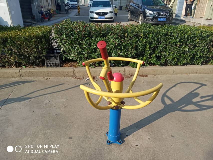 太極推手 太極推手