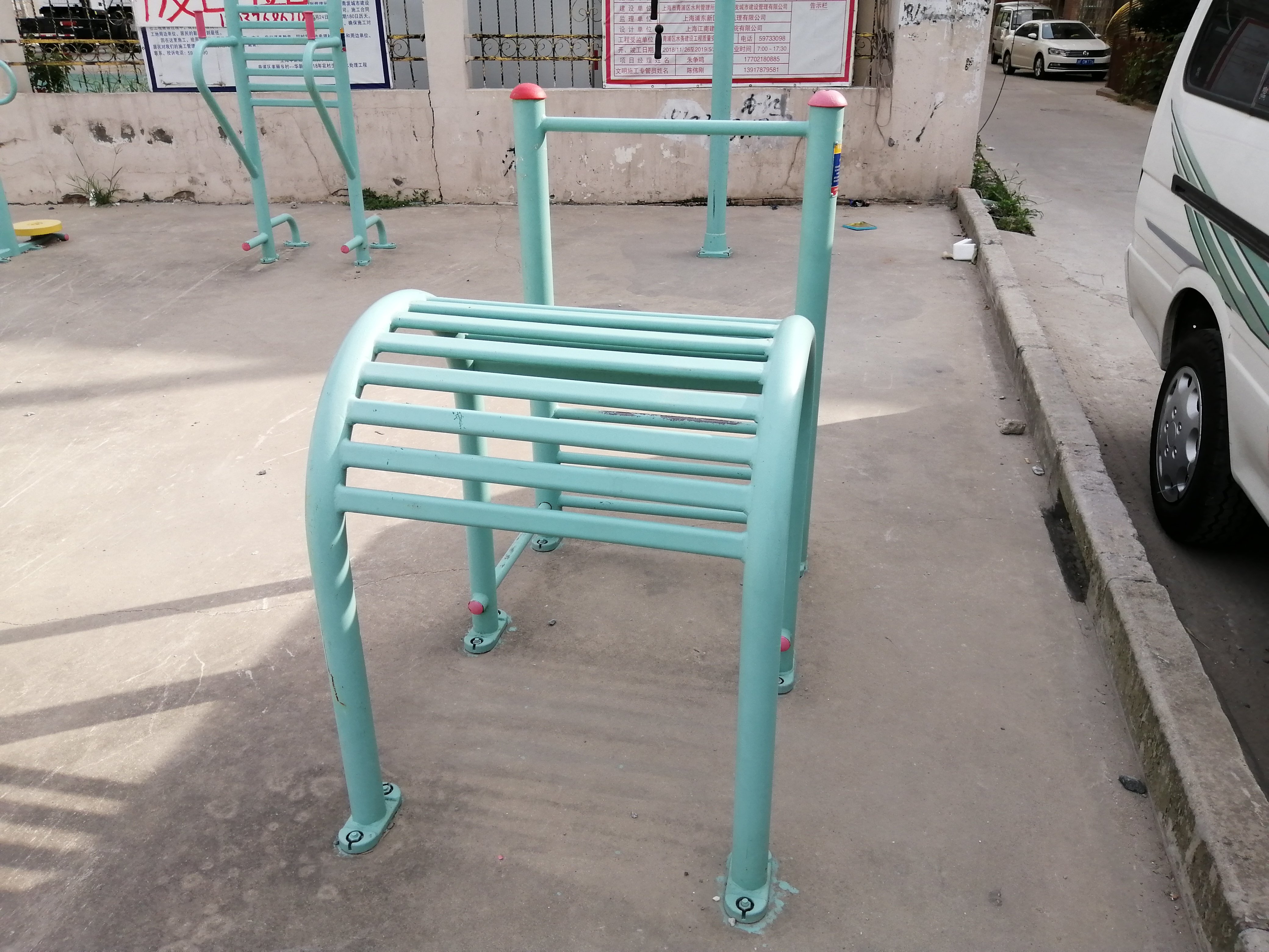 腰力鍛煉器 腰力鍛煉器