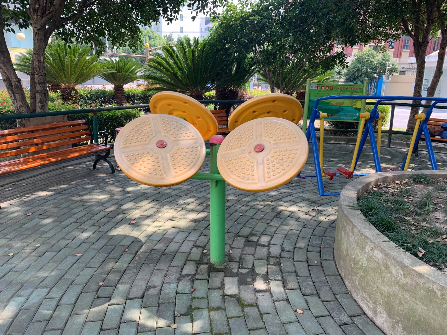 太極云手 太極云手