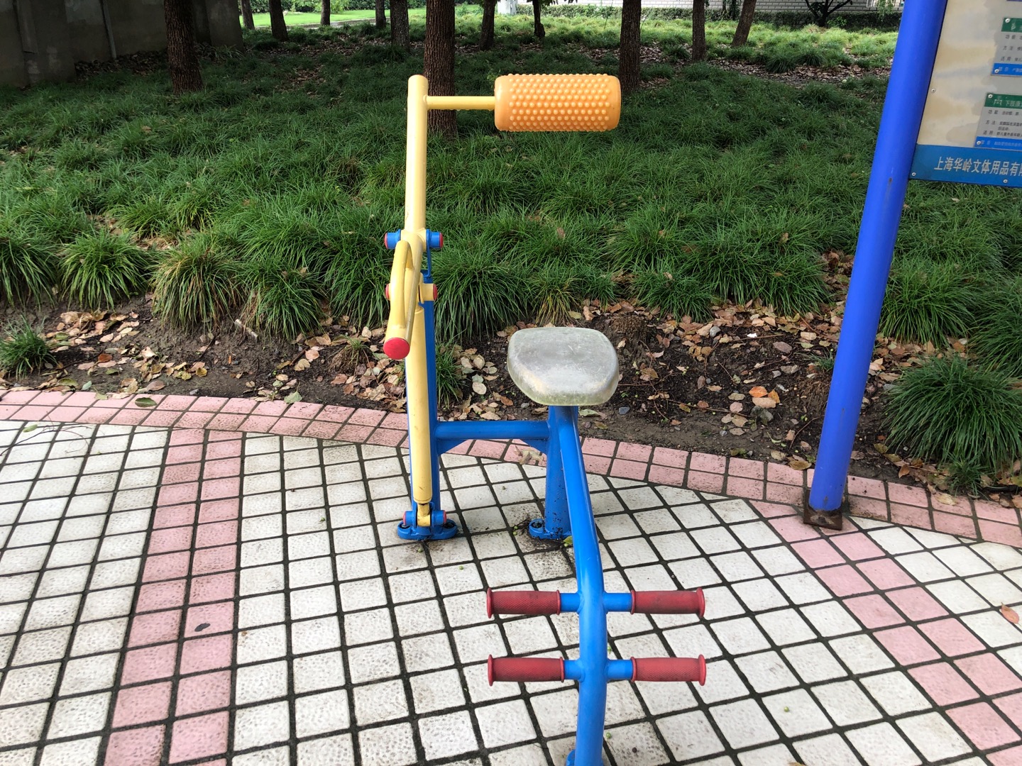 腹背鍛煉器 腹背鍛煉器